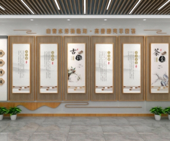 New Chinese Style Culture Wall-ID:419845106