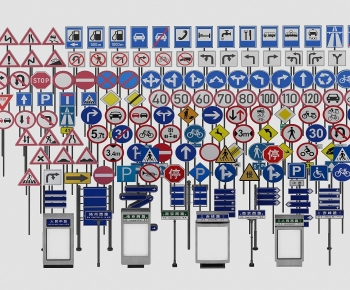 Modern Road Facilities-ID:691390992
