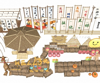 Modern Garden-ID:411431075