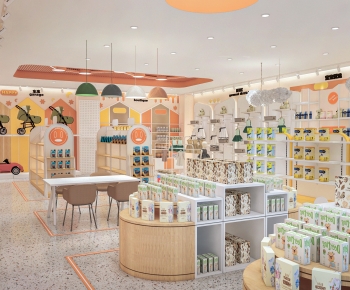 Modern Maternal And Infant Store-ID:852483036