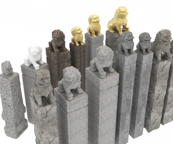 Chinese Style Stone Carving-ID:838627102