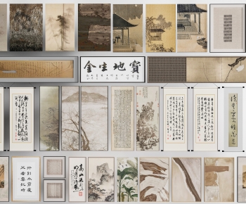 New Chinese Style Painting-ID:156984097