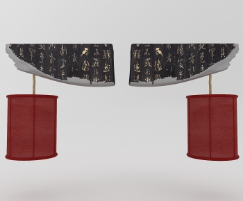 New Chinese Style Wall Lamp-ID:611289988