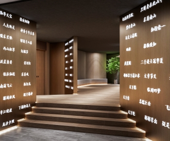 Modern Office Aisle-ID:638705971