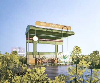 Modern Meichen-ID:883106958