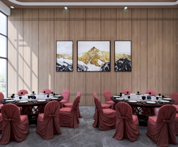 Modern Banquet Hall-ID:870882994