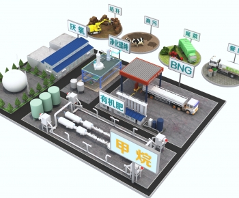Modern Industrial Equipment-ID:509929731