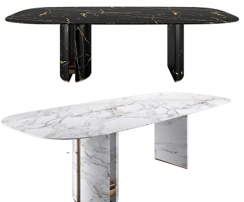 Modern Dining Table-ID:337651978