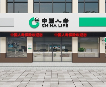 Modern Facade Element-ID:216620924