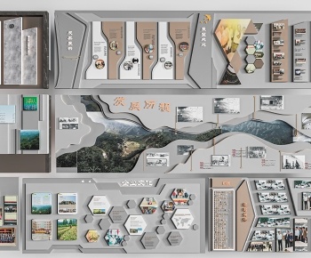 现代公司文化墙组合3D模型