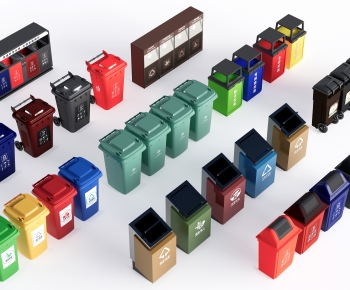 Modern Trash Can-ID:857234002