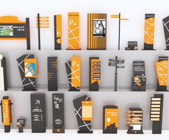 Modern Guide Board/bulletin Board-ID:353760728