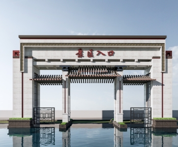 New Chinese Style Facade Element-ID:490087036