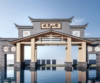 New Chinese Style Facade Element-ID:974209392