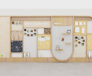 Modern Culture Wall-ID:811592104