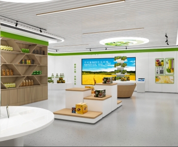 Modern Exhibition Hall-ID:236028913