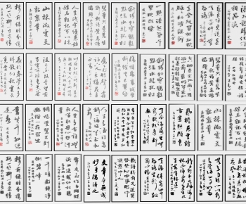 New Chinese Style Wall Decoration-ID:358953953