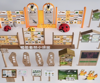 Modern Guide Board/bulletin Board-ID:962838899