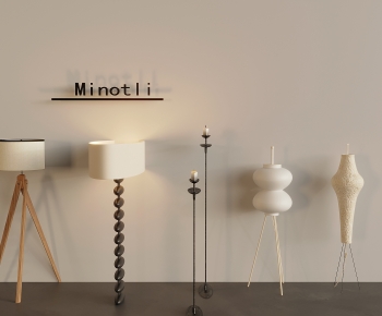 Minotli现代中古风落地灯组合-ID:579543115