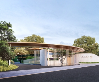 Modern Gate-ID:912353997