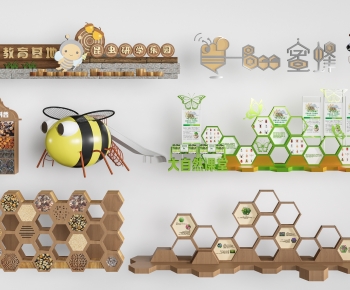 Modern Garden-ID:477273948