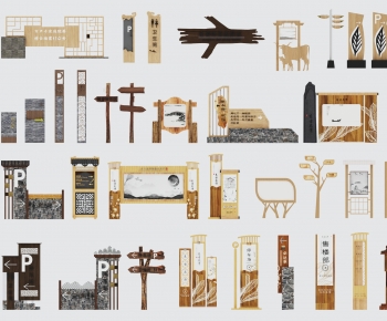 New Chinese Style Guide Board/bulletin Board-ID:751597886