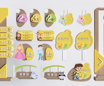 Modern Guide Board/bulletin Board-ID:545022019