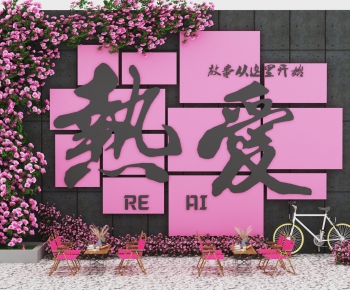 Modern Meichen-ID:439225916