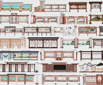 New Chinese Style Guide Board/bulletin Board-ID:815010191