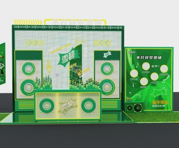 Modern Meichen-ID:758338931