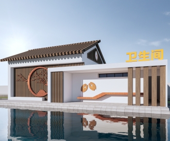 Modern Public Building-ID:454818016