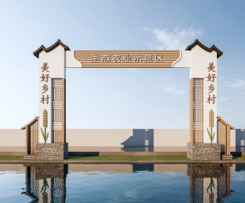 新中式景区大门-ID:445839885