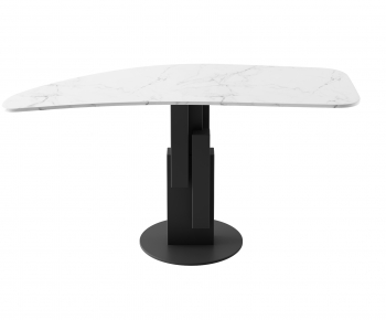 Modern Dining Table-ID:207796103