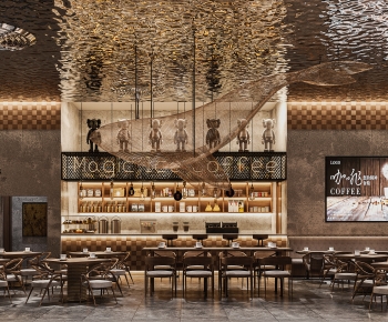 Modern Bar-ID:587640051