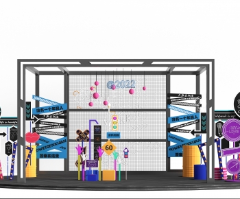 Modern Meichen-ID:330629117