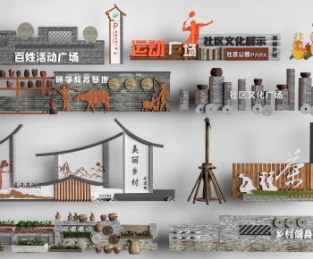 New Chinese Style Landscape Wall-ID:910242086