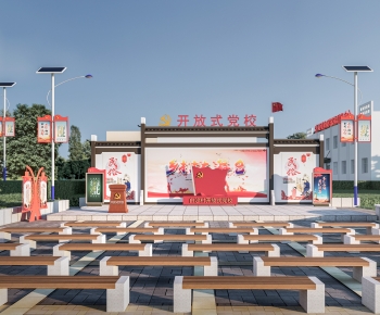 Modern Park Landscape-ID:926451921