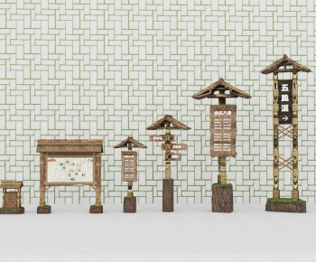 New Chinese Style Guide Board/bulletin Board-ID:803389599