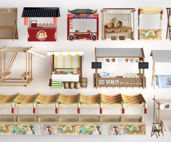 New Chinese Style Sales Vehicle-ID:542397024