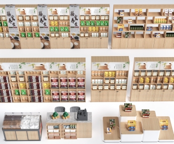 Modern Showcase-ID:704000003