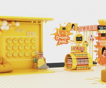 Modern Meichen-ID:154407027