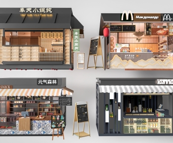 现代售卖亭组合-ID:688435083