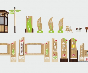 New Chinese Style Guide Board/bulletin Board-ID:894279585