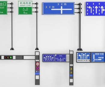 Modern Road Facilities-ID:916125065