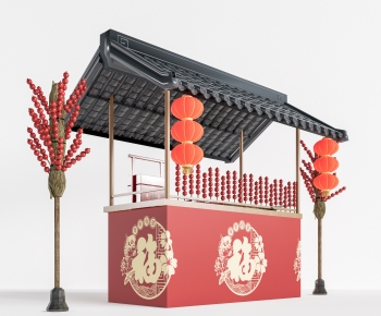 Chinese Style Sales Vehicle-ID:208617936