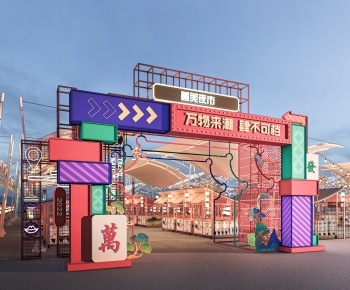 Modern Facade Element-ID:446376094