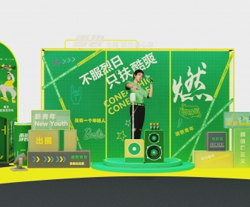 Modern Meichen-ID:859780075