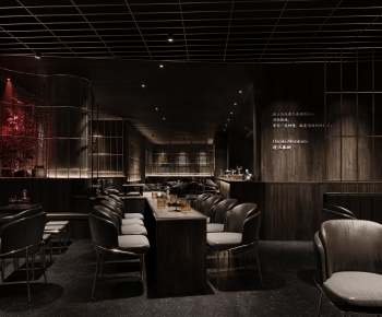 Wabi-sabi Style Bar-ID:173674118