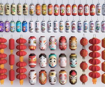 New Chinese Style Lantern-ID:293301118