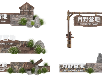 Modern Guide Board/bulletin Board-ID:464718109
